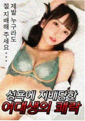 狂飙扫黑剧全集在线播放