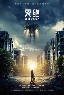 热辣滚烫高清电影在线观看
