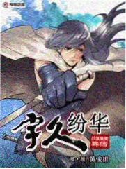 一年一度喜剧大赛在线观看