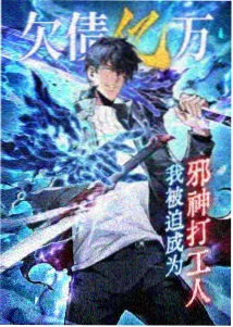 罗小黑战记治愈国漫在线播放
